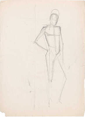 Смирнов Борис Александрович. Четыре рисунка архитектурного отделения АХ на двух листах: